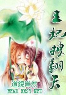 时光不负为梦