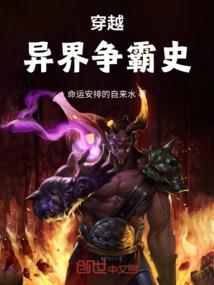 穿越回来后，我成了万人迷