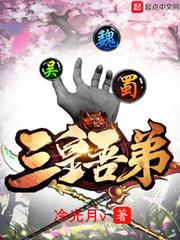 九霄之逍