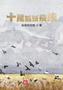 青涩的相思
