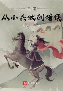 宇宙最强异能