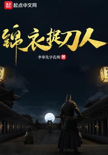 绝宠魅世狂妃