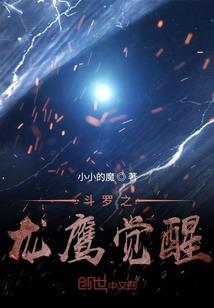 斑驳背影