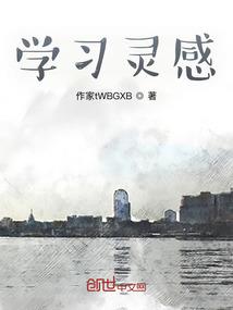 玄石纪