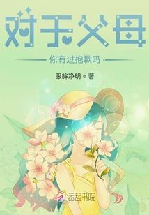 刘玄德的三国时代