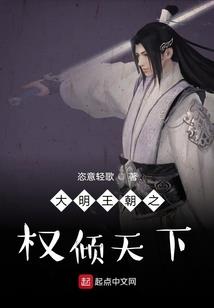 打个游戏遇明星