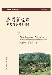 完形填空