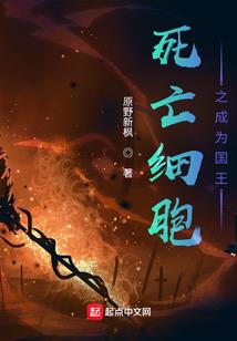 祁子如阳温者自凉