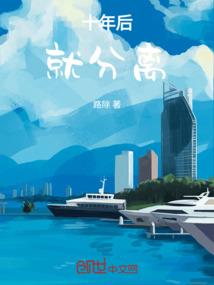 划下彩虹的流星