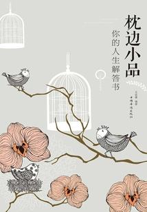 九转噬乾坤
