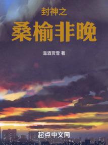 匆匆的不是那几年