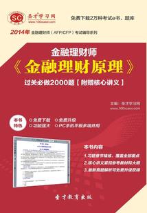 人之间隔着一个世界