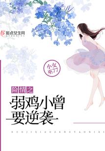 一剑斩仙灭神