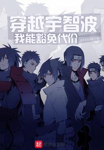 情痞