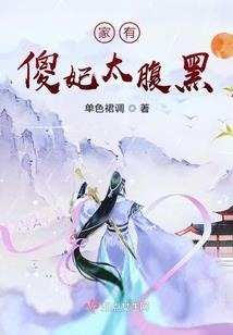 为你作诗