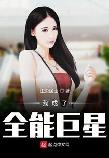 雨季分该怎伤