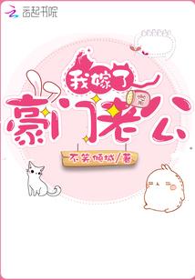 茕影孤行