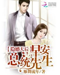 万魂王