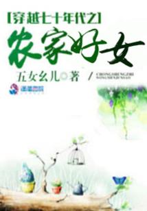魂剑洗仙录
