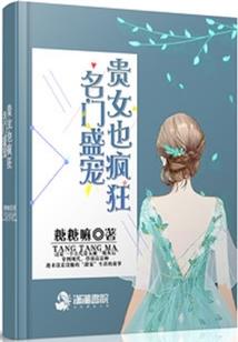血雨殇魂