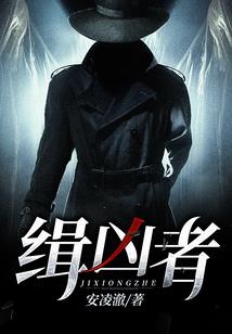 极品杀手在都市(合作)