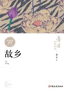 这只龙傲天很佛系