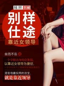 橙子念