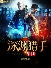 撩妻入怀：腹黑总裁花式宠