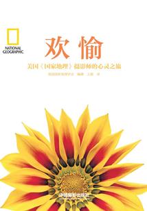 那些年少我爱过你