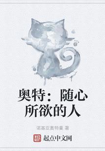 增兵一个亿