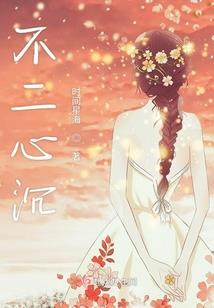 科技娱乐：资本为王