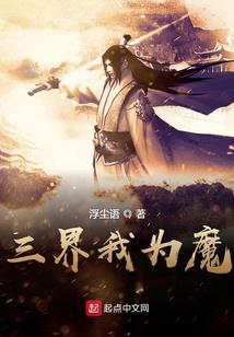 鸾珠引