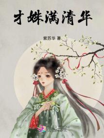 再见影尘
