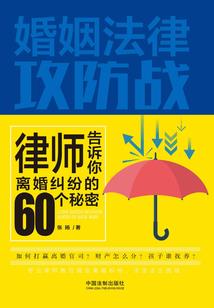 苏小小逆袭记