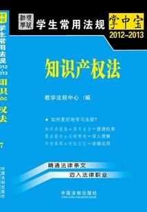 英雄联盟之无尽的大陆
