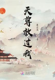 龙凤九五