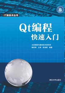 穿越之奇葩修炼系统
