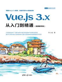 无尽之穿梭位面