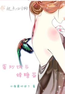 邪王独步霸宠