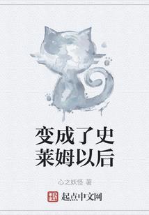 上神，别惹我