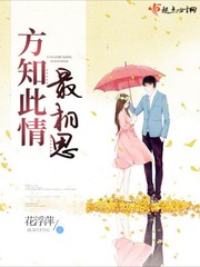 掌中舞之倾城舞
