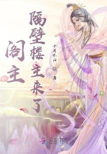 东方幻梦苍穹