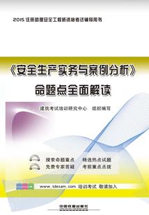 你个老六，一言不合就开挂
