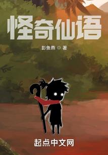 亲爱的，再爱我一次