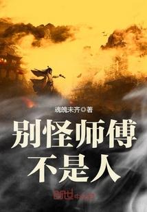 梦幻西游之前因后缘