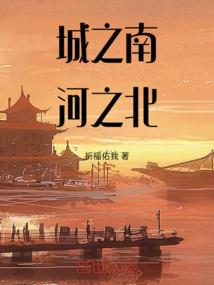 奇幻无限