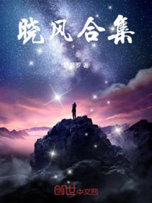 蓝色的机动车残影不曾略过公路啊