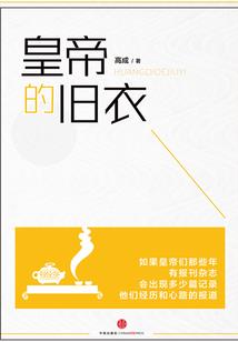 君且和