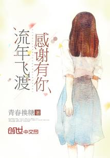 碧游蝶圣