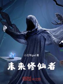玄仙剑阁